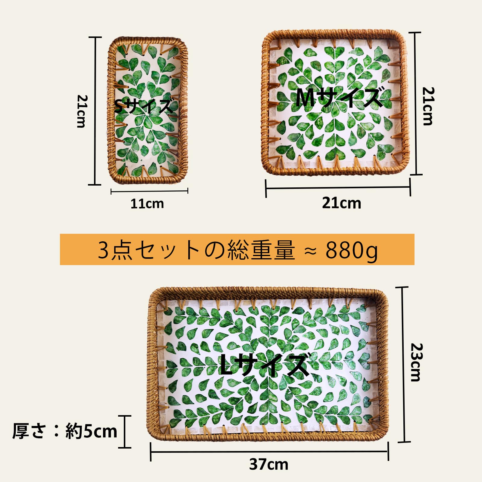 Amazon｜Pure Vie 藤編みトレー 小物収納バスケット テーブル